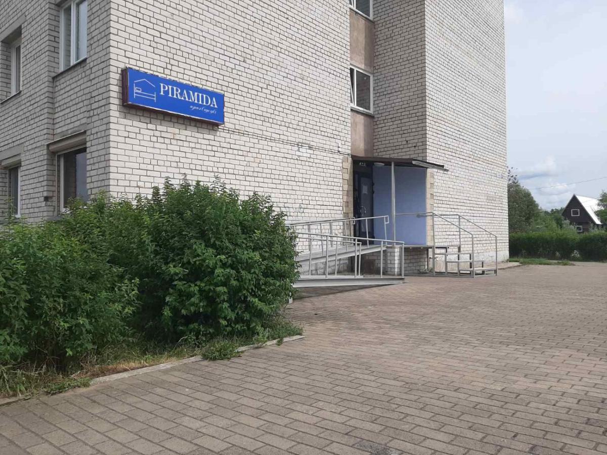 Apartment Piramida